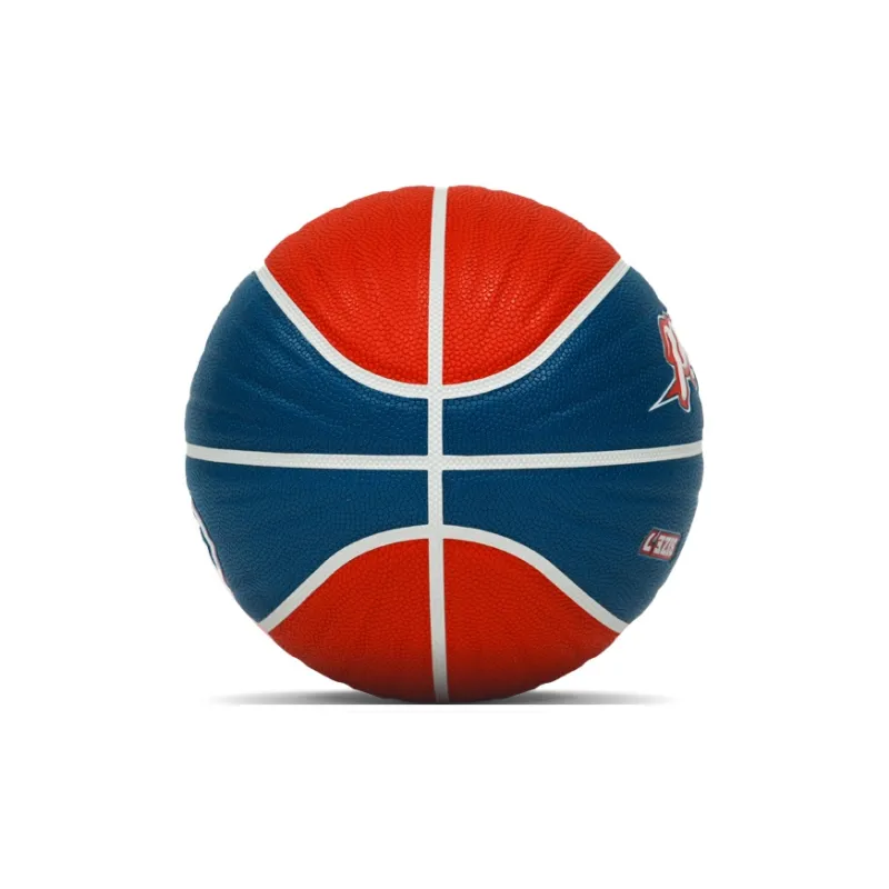 NICEID PU Basketball Red Blue Size 7 Street Training Competition Unisex-3