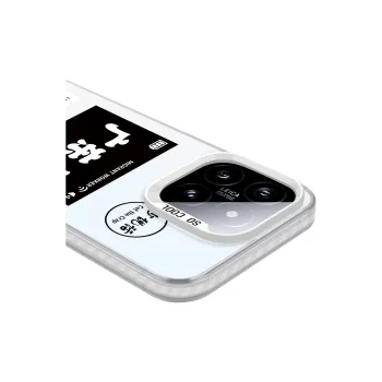 YADIQI Phone Cases