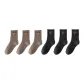 6 Pack (3 Coffee+3 Dark Gray)