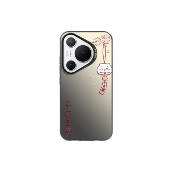 PINSHANGREN Phone Cases
