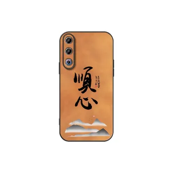 DAHUAXIAN Phone Cases