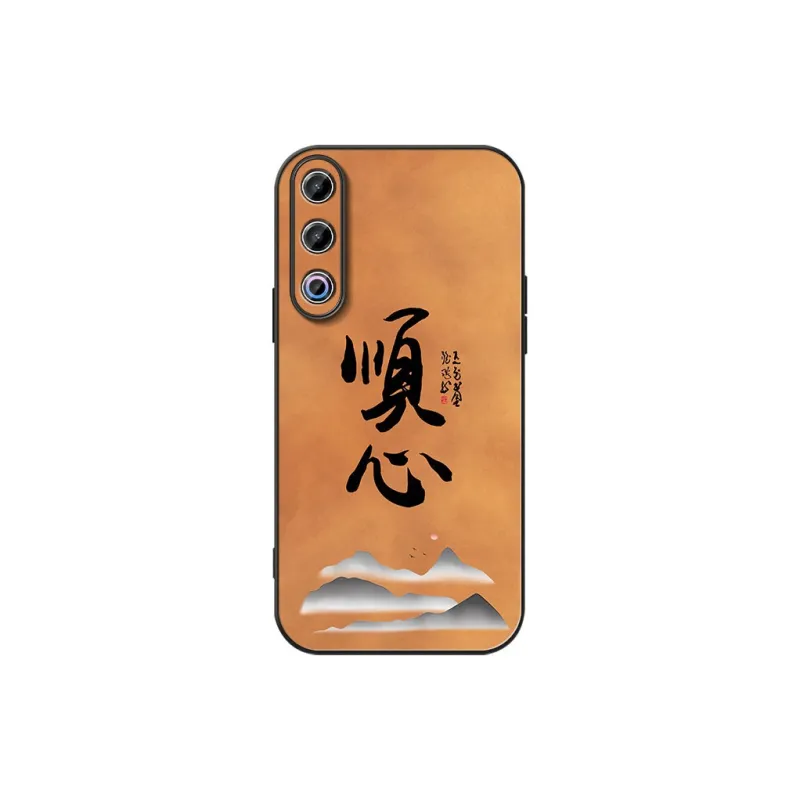 DAHUAXIAN Phone Cases-0