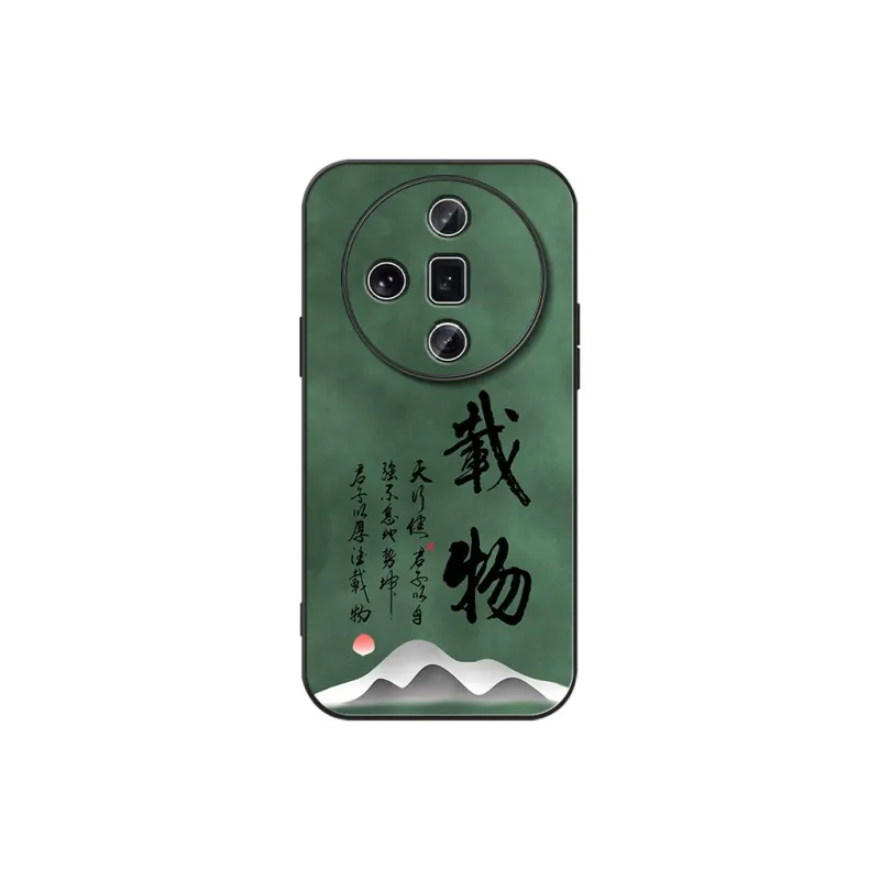 DAHUAXIAN Phone Cases-27