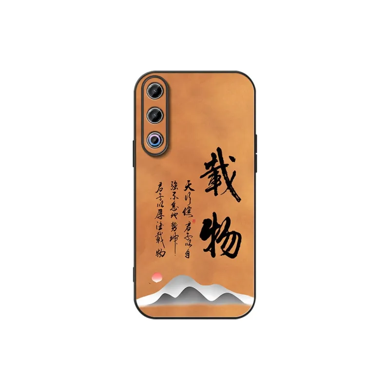DAHUAXIAN Phone Cases-18