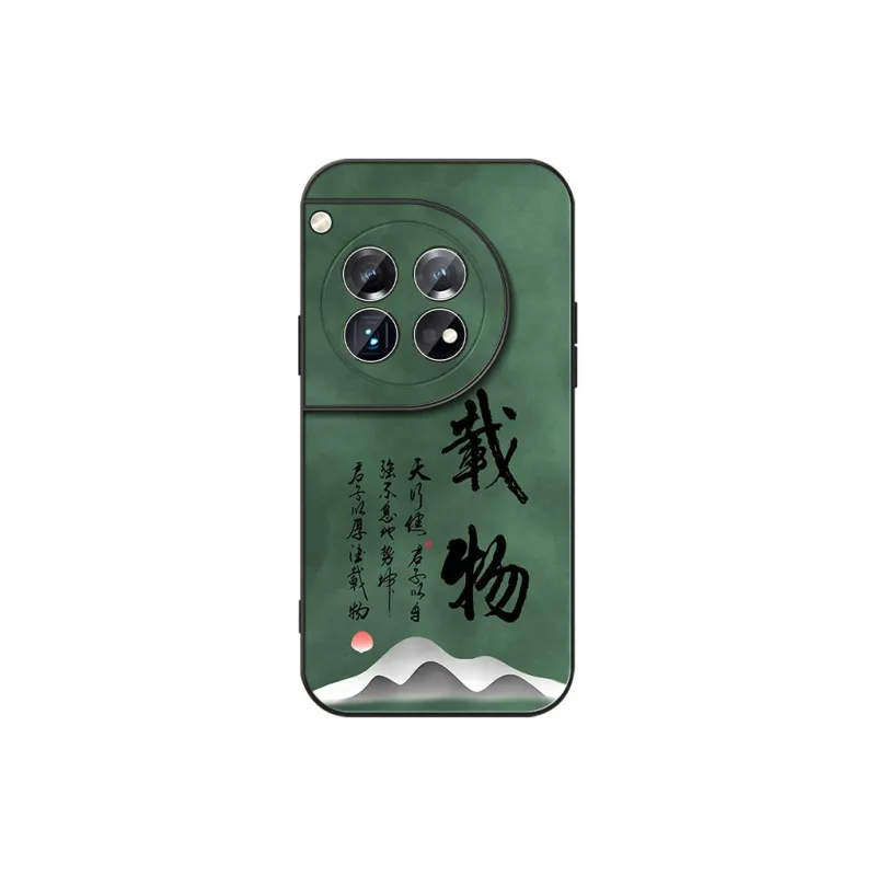 DAHUAXIAN Phone Cases-27