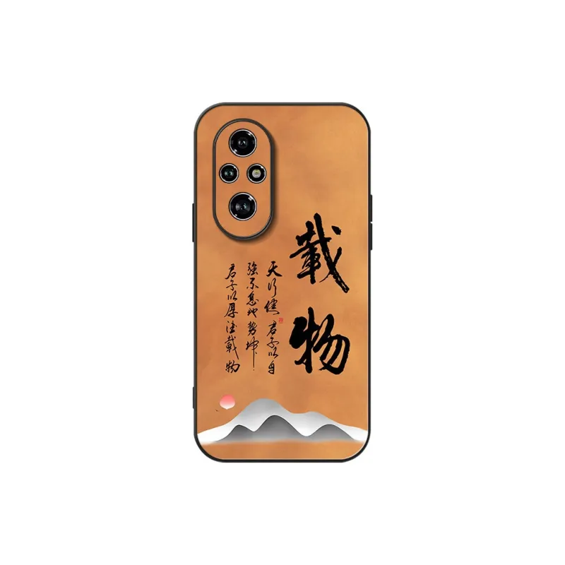 DAHUAXIAN Phone Cases-18