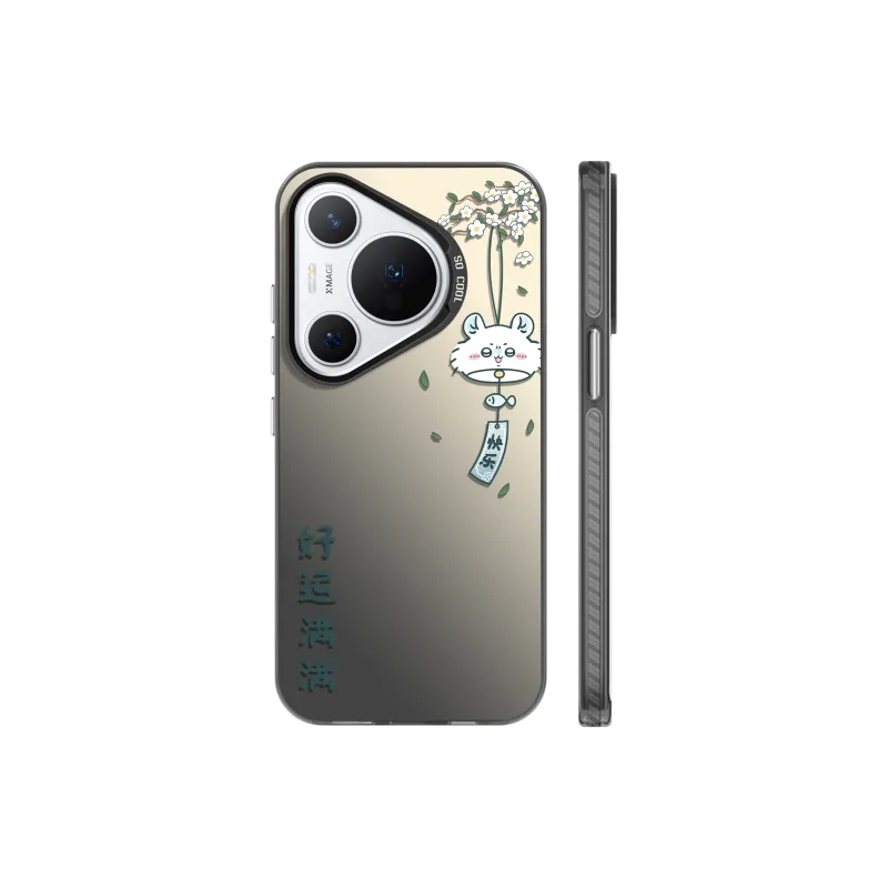 PINSHANGREN Phone Cases-1
