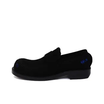 ADER ERROR Line Penny Loafers Men's Black