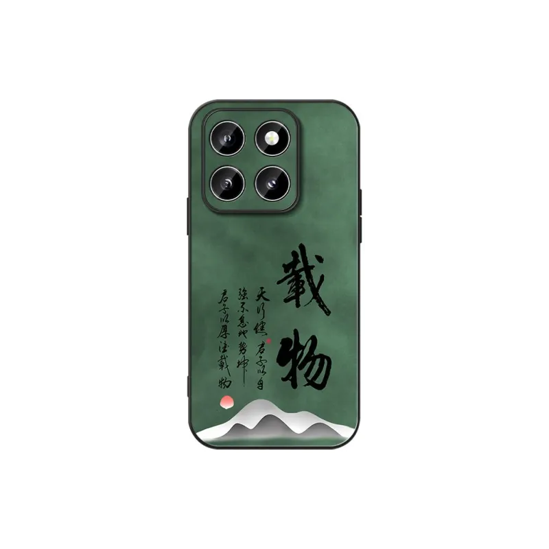 DAHUAXIAN Phone Cases-27