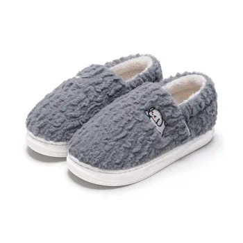 AOKANG Slippers / Home Slippers