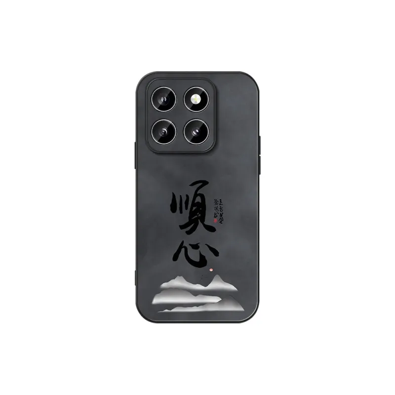 DAHUAXIAN Phone Cases-15