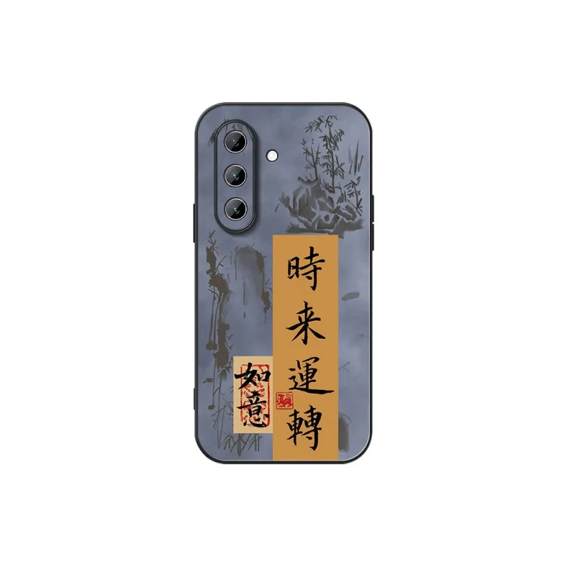 DAHUAXIAN Phone Cases-12