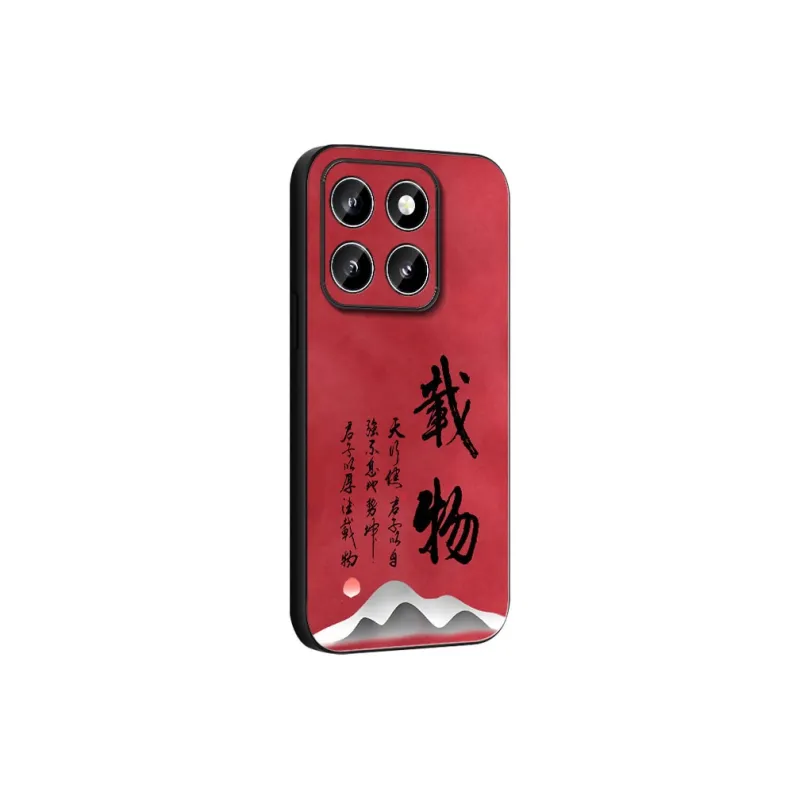 DAHUAXIAN Phone Cases-22