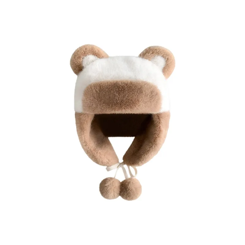 BAIJUAN Polyester Trapper Hats Unisex-2