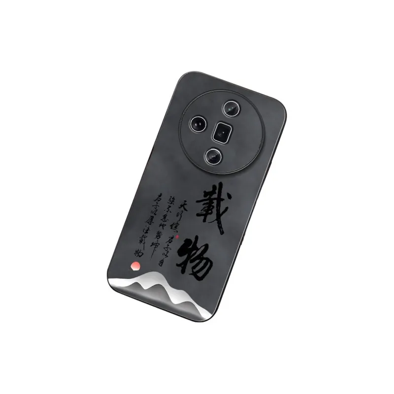DAHUAXIAN Phone Cases-35