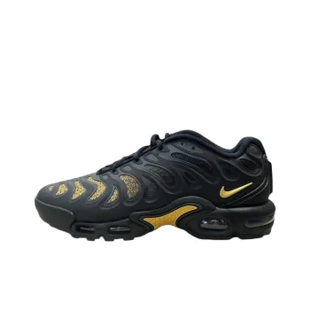 Nike X Paris Saint Germain Air Max Plus 'Black Wheat Gold'