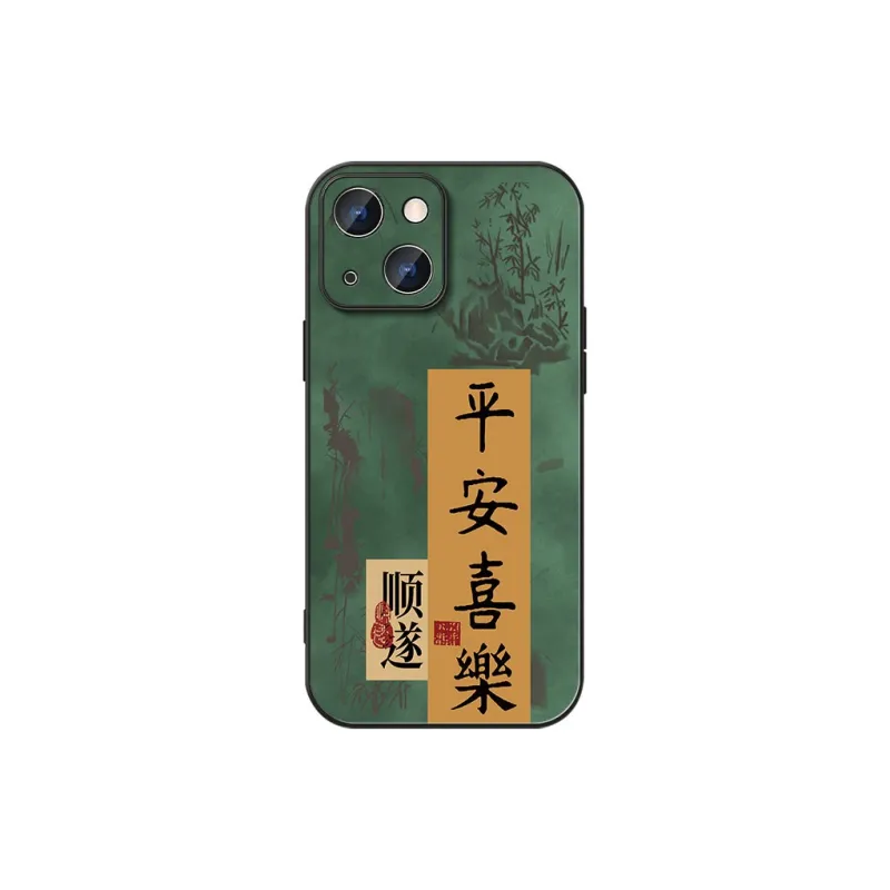 DAHUAXIAN Phone Cases-25