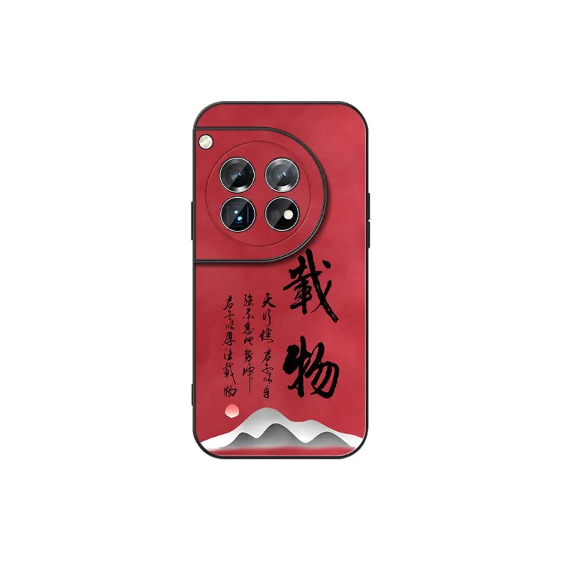DAHUAXIAN Phone Cases-21