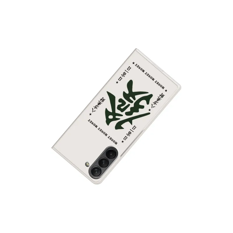 CHUNFAN Phone Cases-9