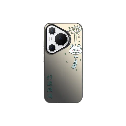PINSHANGREN Phone Cases
