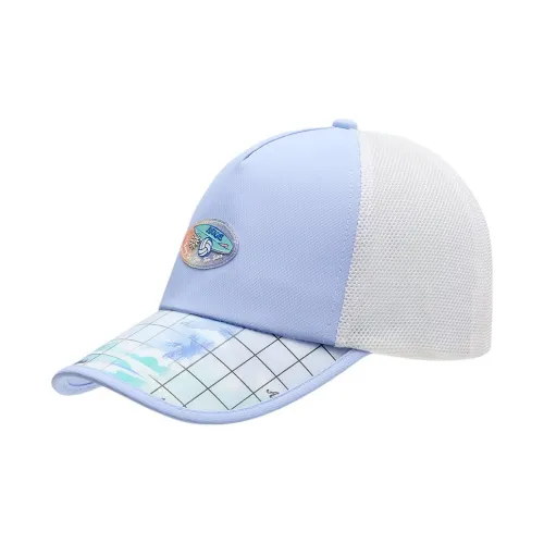 Anta Polyester Baseball Caps Kids' Purple