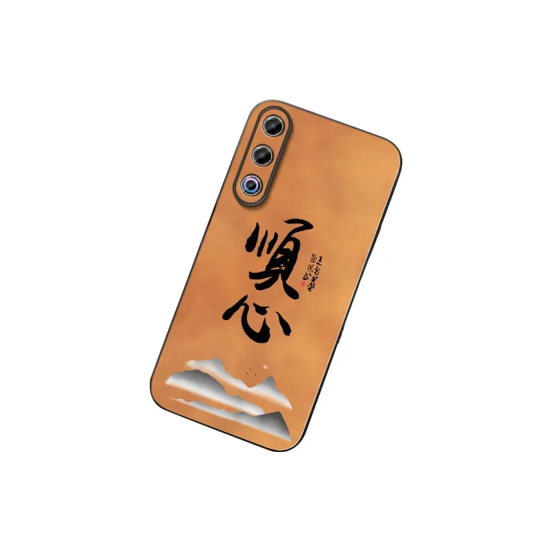 DAHUAXIAN Phone Cases-2