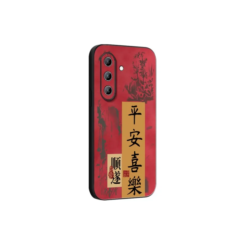 DAHUAXIAN Phone Cases-22