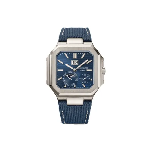 PATEK PHILIPPE 2024 Cubitus 45mm