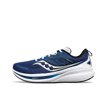 Saucony Omni 22 Tide White