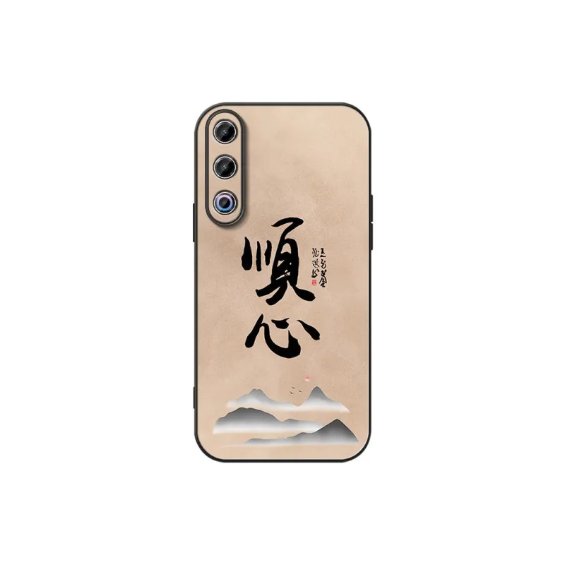 DAHUAXIAN Phone Cases-6