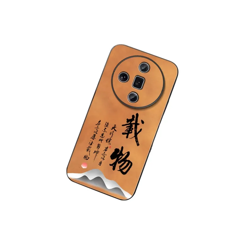 DAHUAXIAN Phone Cases-20
