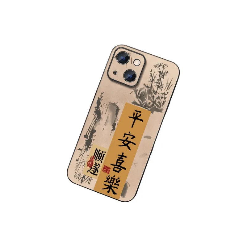 DAHUAXIAN Phone Cases-24