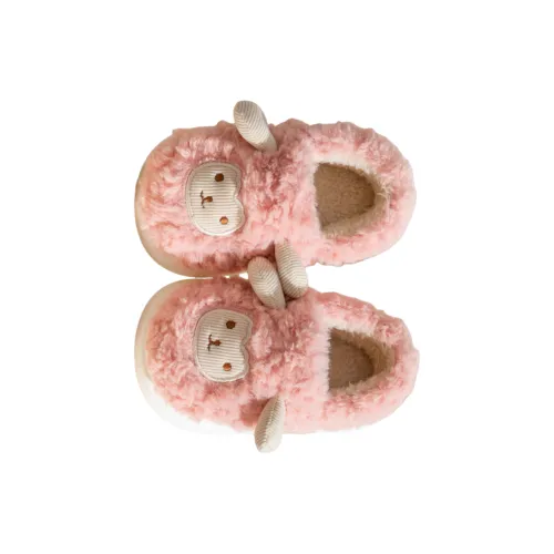 Yalu Kids Cotton Slippers Winter Boys And Girls Indoor Home Cute Little Cotton Bunny Slippers