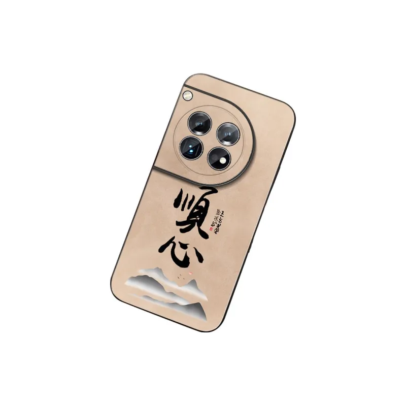 DAHUAXIAN Phone Cases-8