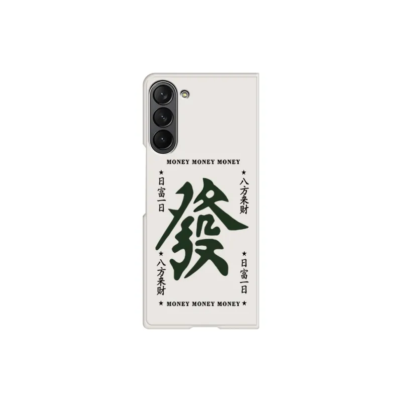 CHUNFAN Phone Cases-7
