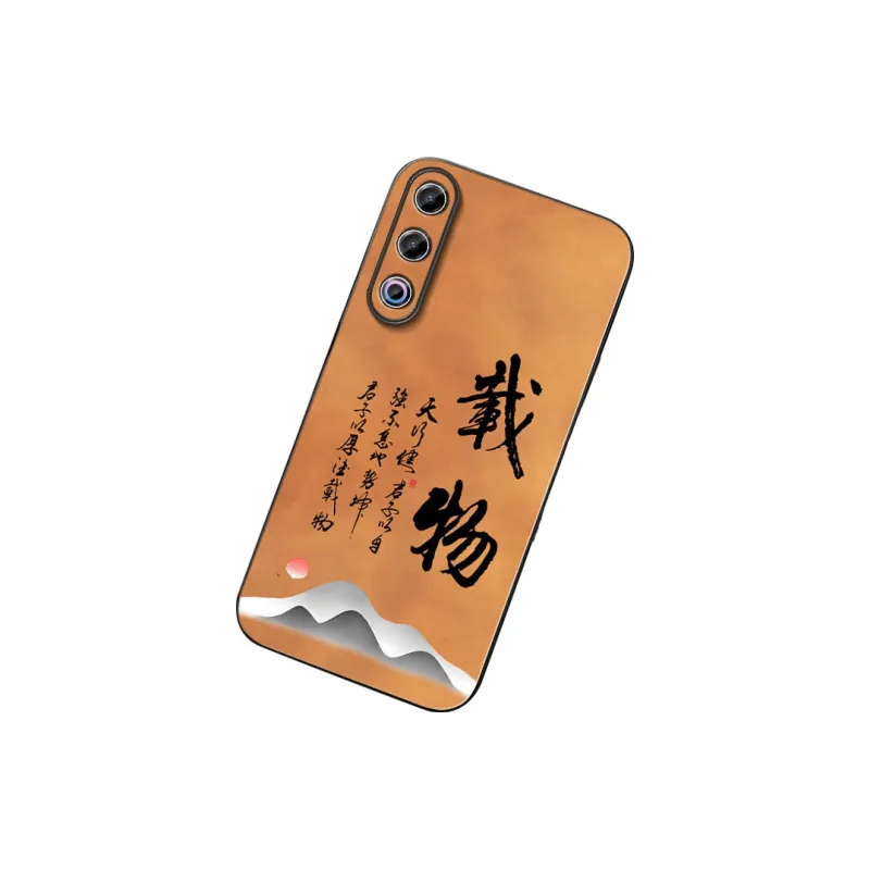 DAHUAXIAN Phone Cases-20