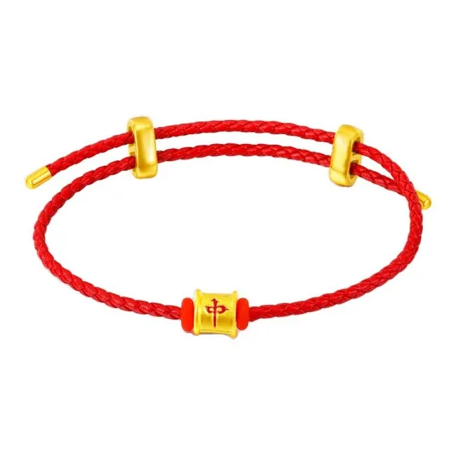 Begoris Gold Bracelet Unisex-1