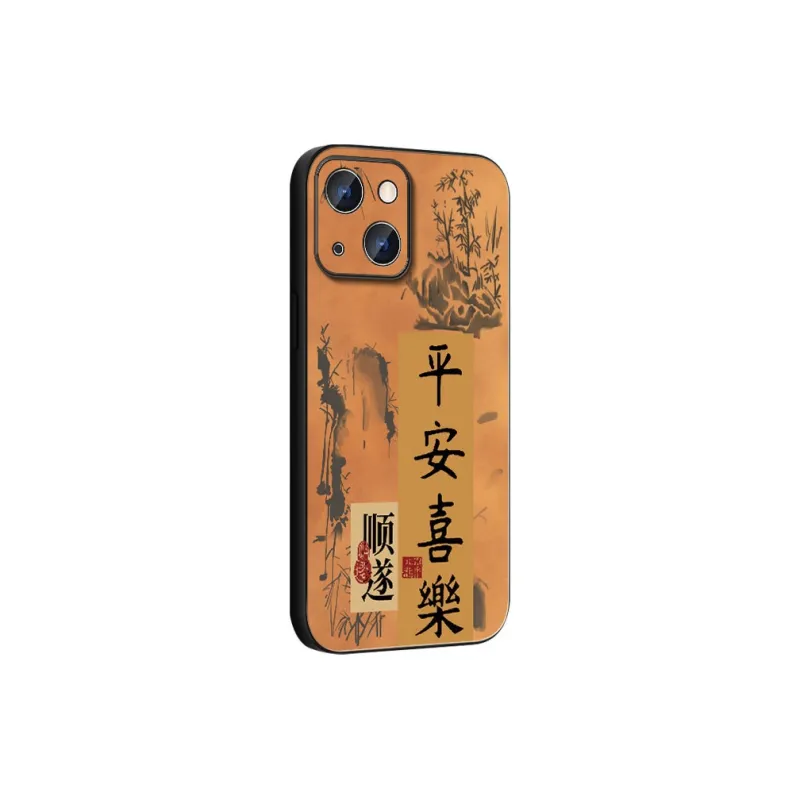 DAHUAXIAN Phone Cases-19