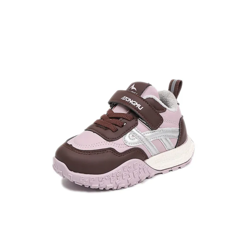 FIRS Kids Kids' Running Shoes Kids'-20
