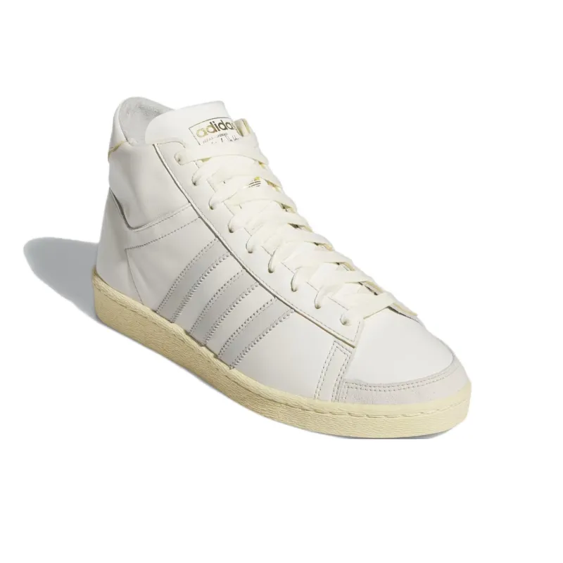 Adidas Jabbar Hi Off White Orbit Grey-2