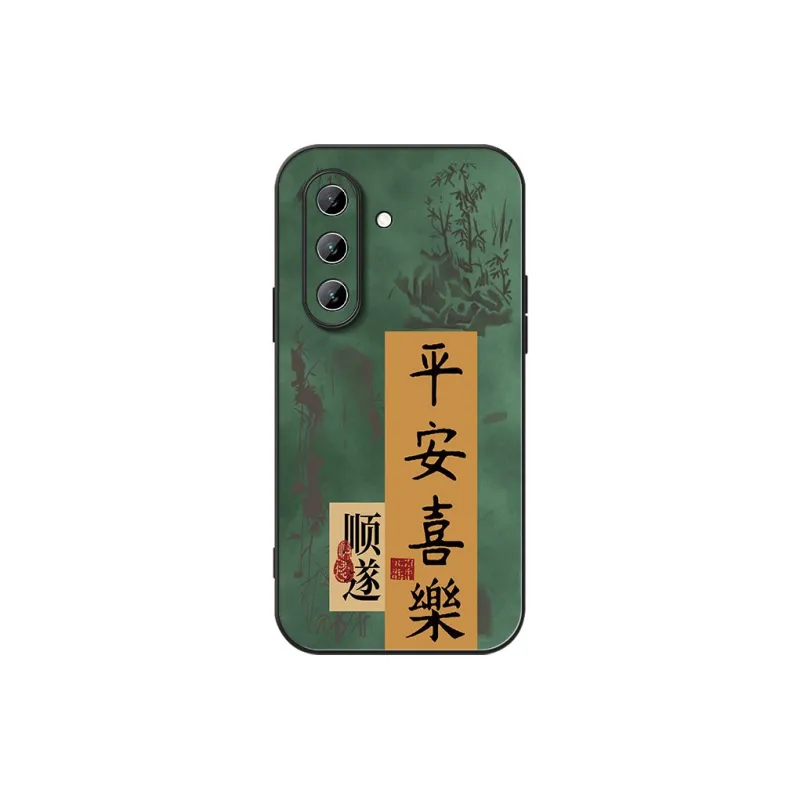DAHUAXIAN Phone Cases-25