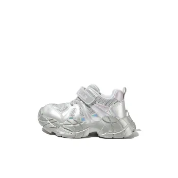 BELLE Low Top Kids Lifestyle Shoes Silver Kids