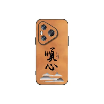DAHUAXIAN Phone Cases