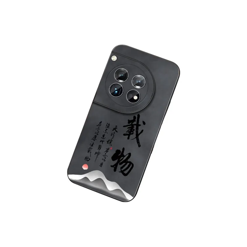 DAHUAXIAN Phone Cases-35