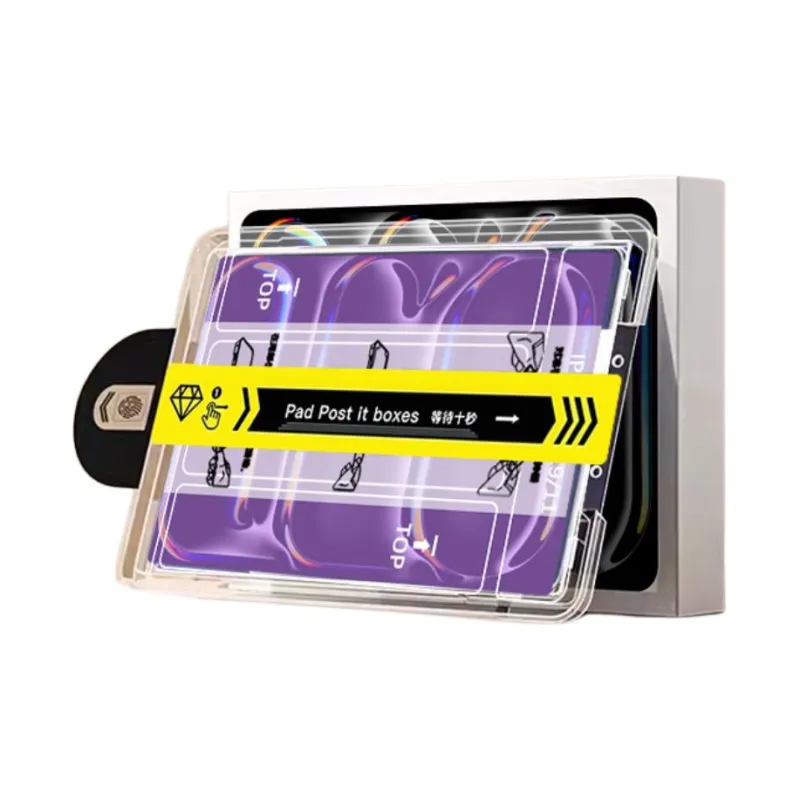 Cuttlefish Grid Cell Phone Protective Films-5
