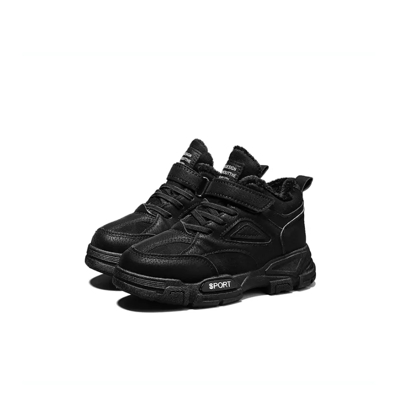 ROBINHOOD Thermal High Top Kids Lifestyle Shoes Kids'-8