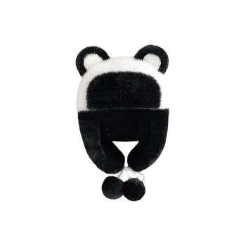 BAIJUAN Polyester Trapper Hats Unisex