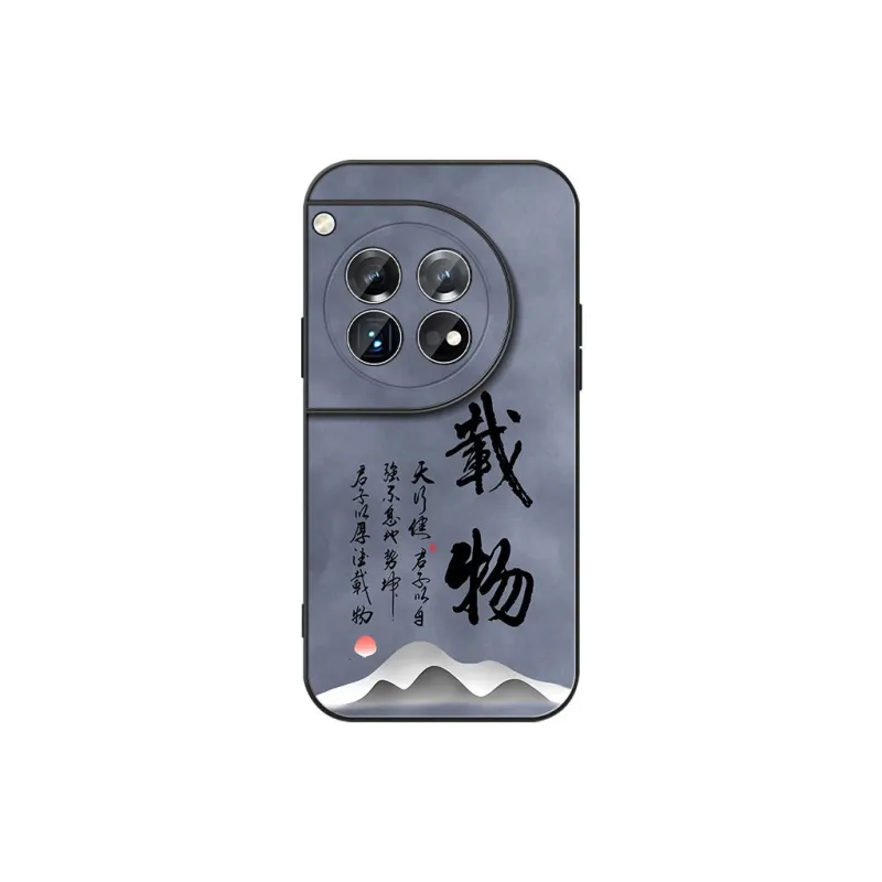 DAHUAXIAN Phone Cases-30