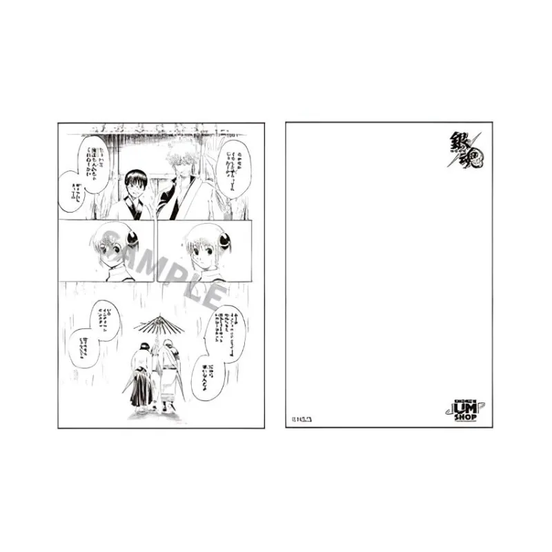Animate SHONEN JUMP SHOP Gintama Everything House Anime / Games Postcards-2