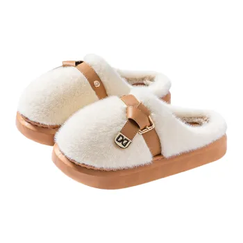 TLIT Slippers / Home Slippers